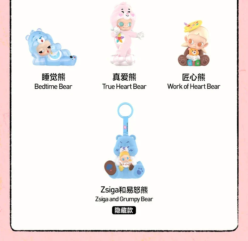 POPMART Figurine CareBears X Zsiga PVC Rose Pastel – Image 7